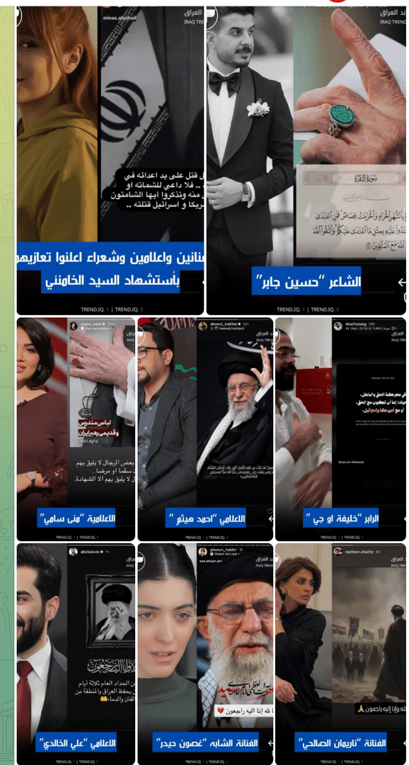 آلارم شرافت/ وقتی سلبریتی‌ غرب‌زده در برابر کشتار مردم لال می‌شود